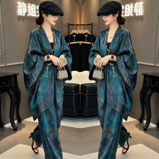 2026早秋网红新款新中式套装女国风复古重工提花披肩外套+阔腿裤