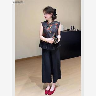 夏天新中式国风女装2025新款巨好看老钱风黑色印花上衣九分裤套装