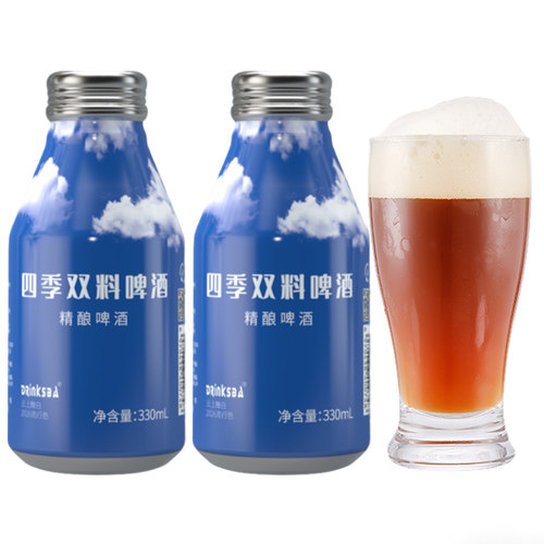 DRinkSBA布鲁日四季双料啤酒