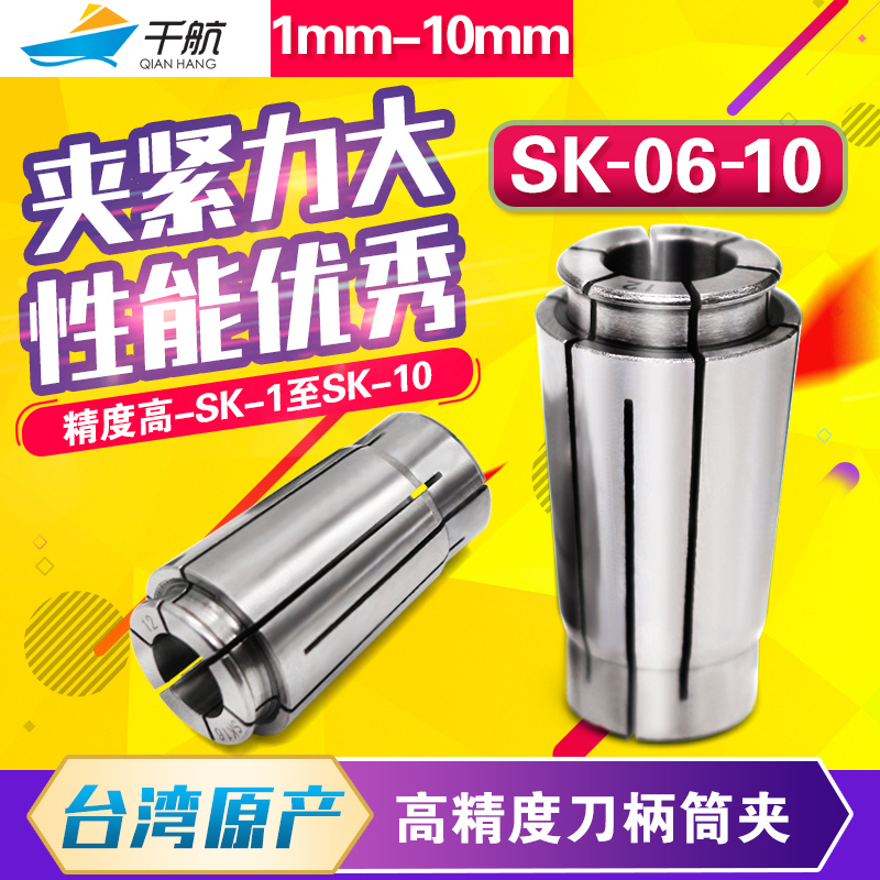 正品保证 超高精度 坚固耐用