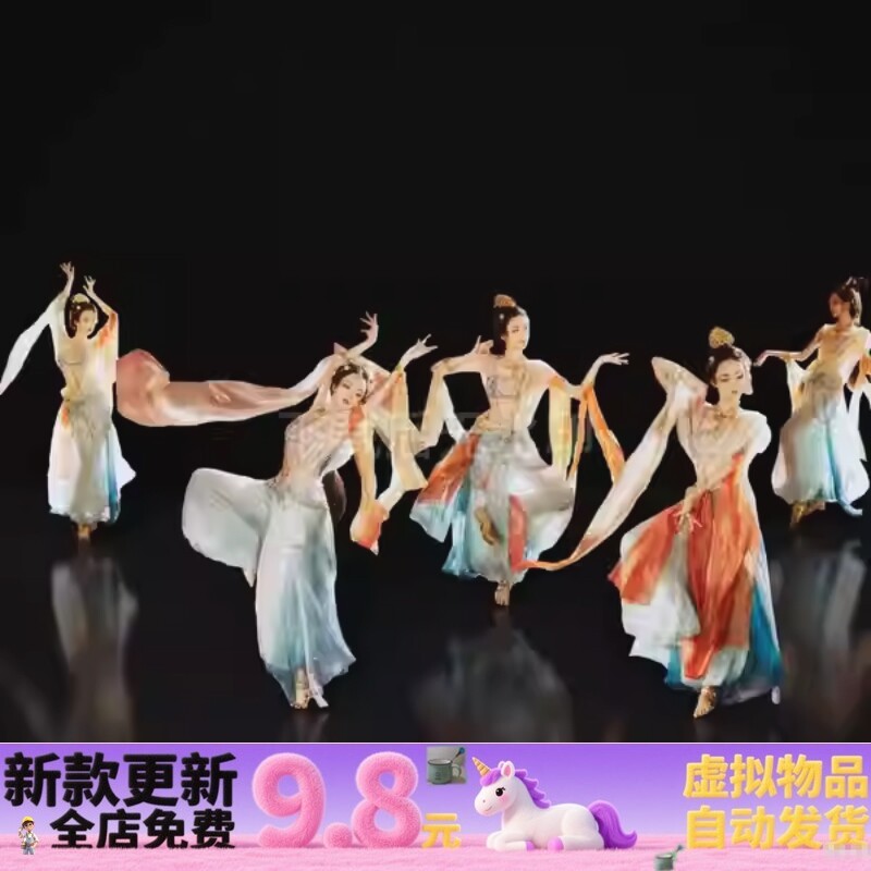 现代女人 古典美人 古装美女 古风美女 跳舞女人草图大师SU模型