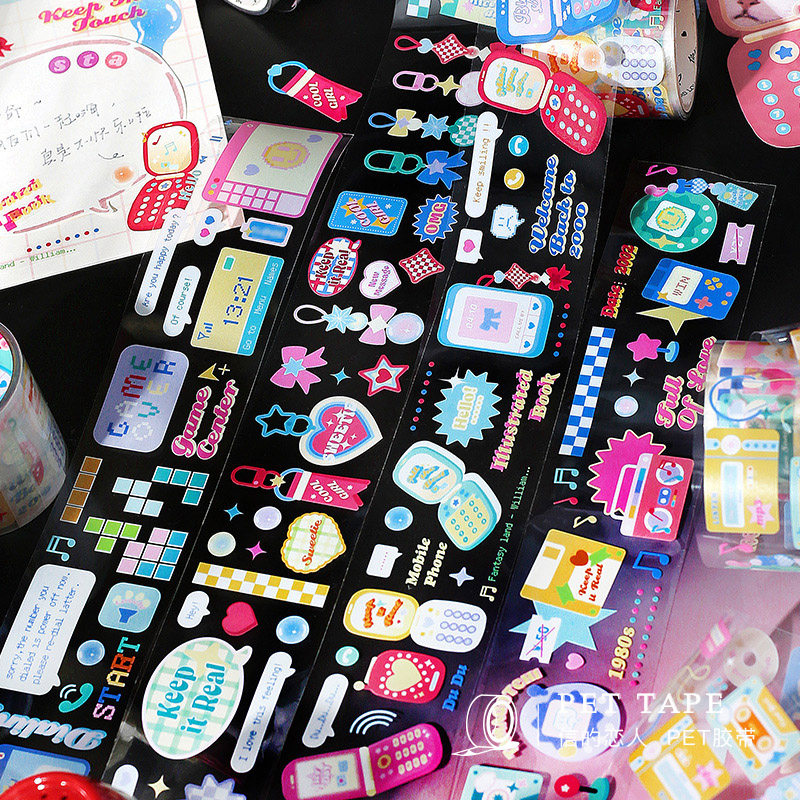 复古少女心pet胶带千禧风格心动讯号系列手账素材拼贴打底花纹边框咕