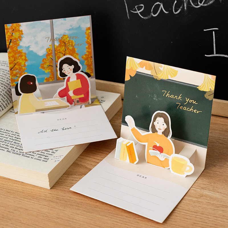 开学季送老师立体折叠贺卡园丁校园师生系列对折卡片3d感谢卡教师节