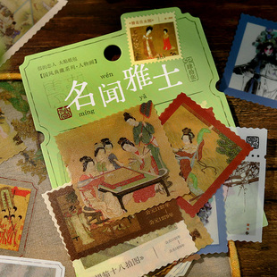 PET大贴纸包墨彩如画系列古风国潮手机壳装饰贴画书法文字诗词中国画手账素材拼贴diy胶贴行李箱水杯装扮