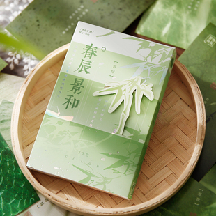 春日气息中国色彩柳绿景明系列明信片30张 春辰景和 浪漫温馨治愈系植物树叶插画图鉴装饰卡片节日礼物贺卡