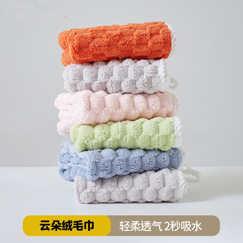 云朵绒洗脸洗澡长毛巾柔软加厚速干家用珊瑚绒吸水不掉毛不含荧光