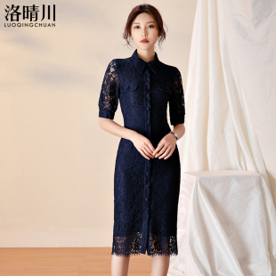 蕾丝连衣裙女春秋款时尚气质名媛修身新款钩花镂空中长款一步裙子