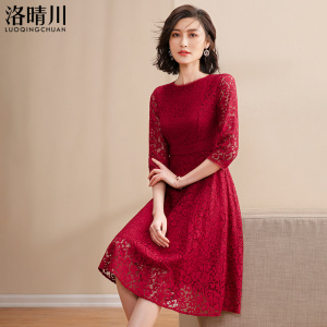 酒红色小香风蕾丝连衣裙女2025春秋优雅中长款五分袖气质镂空女裙