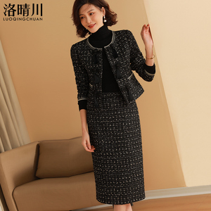 小香风套装女秋冬新款时尚气质名媛高端精致高级感法式轻奢两件套