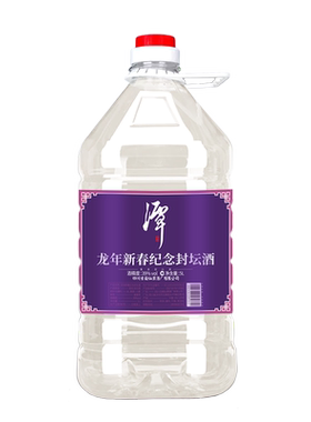 潭酒大厂基酒39度低度酱香龙年