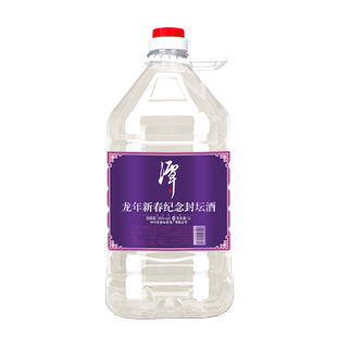 【潭酒】39度龙年新春低度酱香型白酒基酒纯坤沙纯粮食酒6年老酒