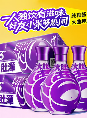 潭酒大肚潭53度酱香型白酒500ml