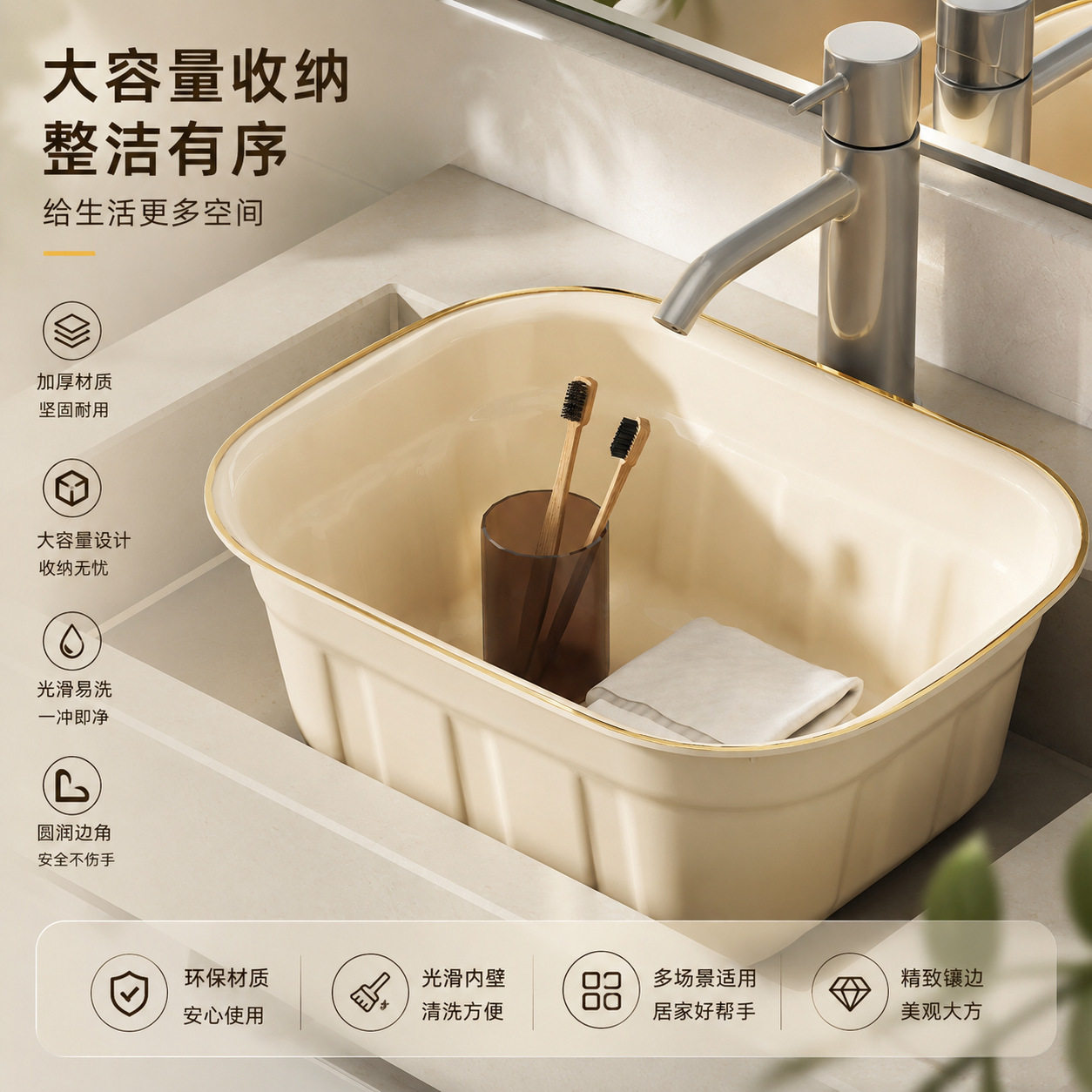 超大号洗衣盆家用大号塑料洗脸盆加厚耐用婴儿宝宝洗澡盆子特大盆