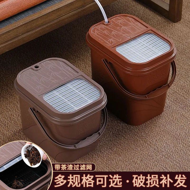 茶水桶茶渣桶塑料废水桶功夫茶具配件茶台垃圾桶家用排水桶小茶桶