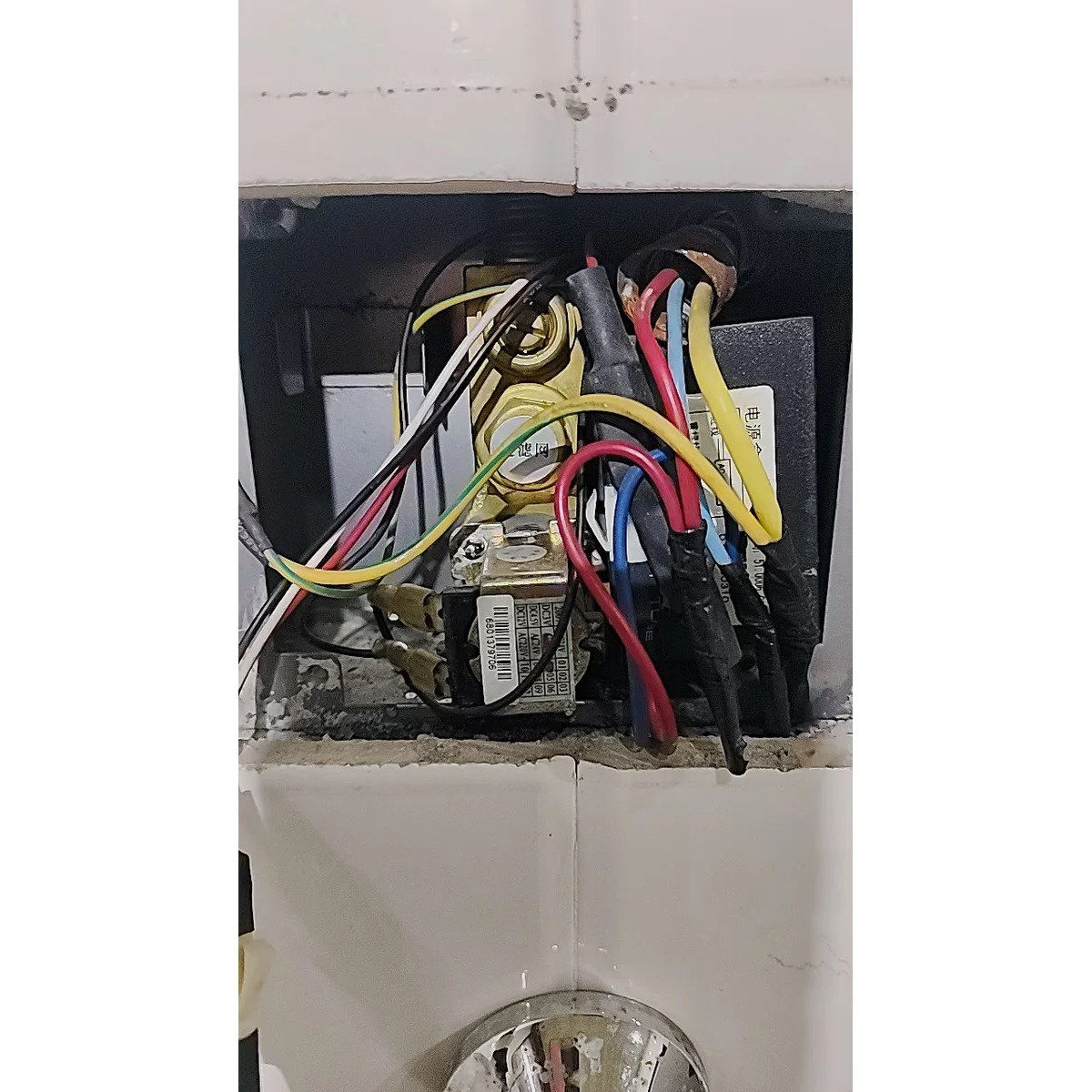 维修箭牌ARROW小便池感应器12V