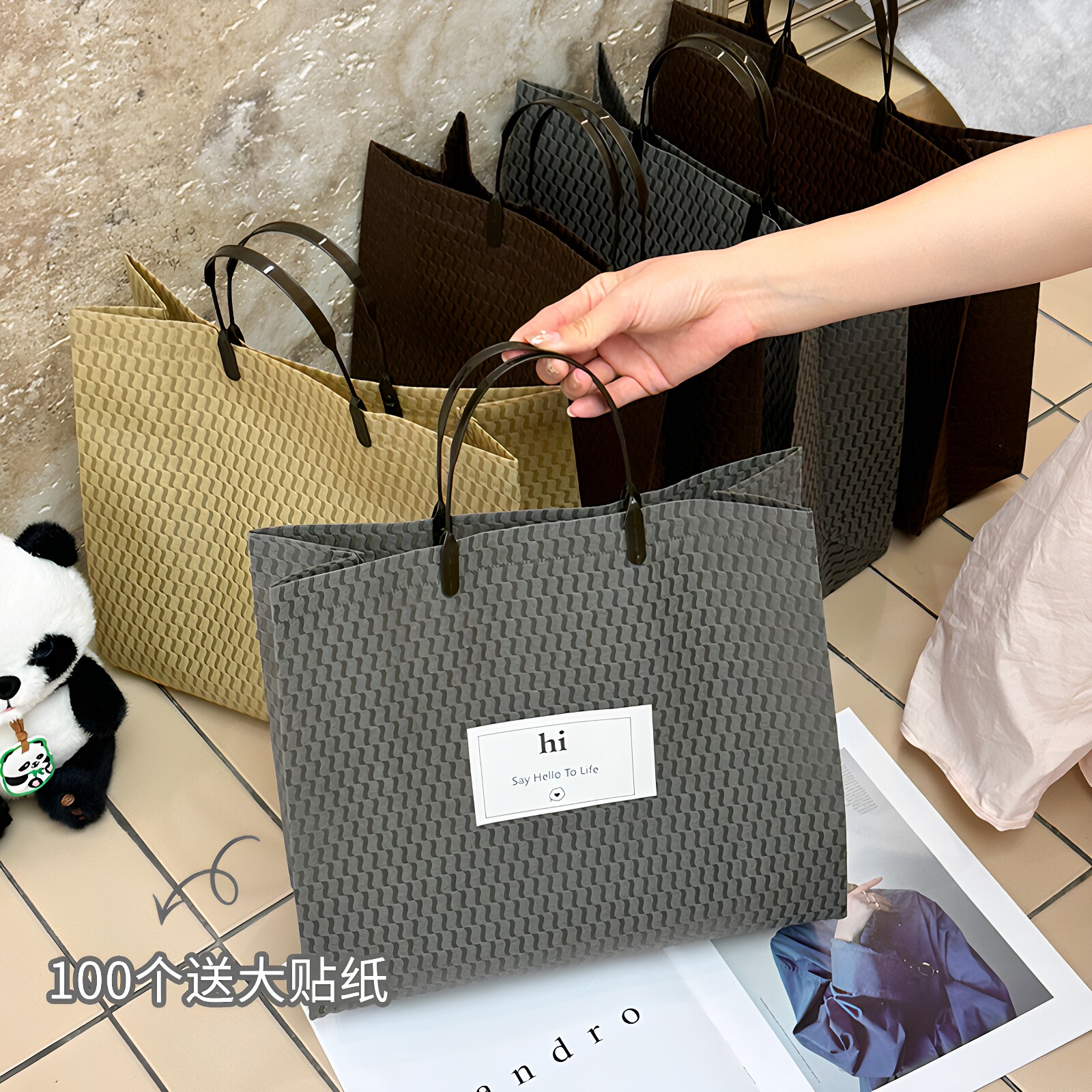 简约加厚无纺布袋手提袋图片