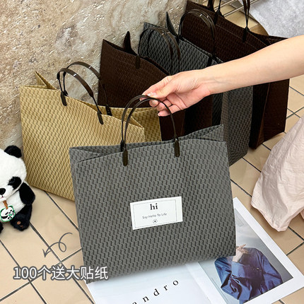 简约加厚无纺布袋手提袋高级服装店大容量包装袋购物袋礼品袋