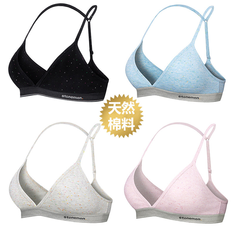 stonemen【源自澳洲】性感法式无钢圈薄垫三角杯文胸内衣美背彩点,女士内衣/男士内衣/家居服,文胸,淘宝优惠券,粉丝福利购,淘宝优惠卷