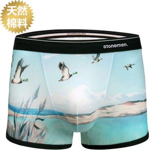 源自澳洲 男友礼物 男士 纯棉透气中腰平角裤 飞鸟 内裤 stonemen