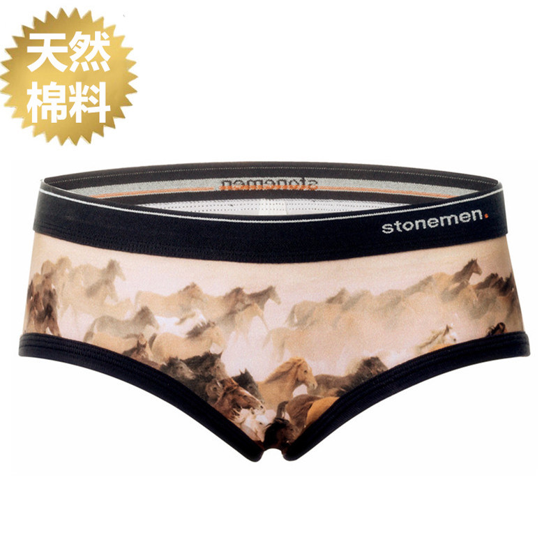 stonemen【源自澳洲】女士内裤纯棉舒适透气性感三角裤短裤-马群,女士内衣/男士内衣/家居服,女三角裤,淘宝优惠券,粉丝福利购,淘宝优惠卷