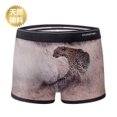 源自澳洲 男友礼物 男士 纯棉透气平角四角裤 猎豹 内裤 stonemen