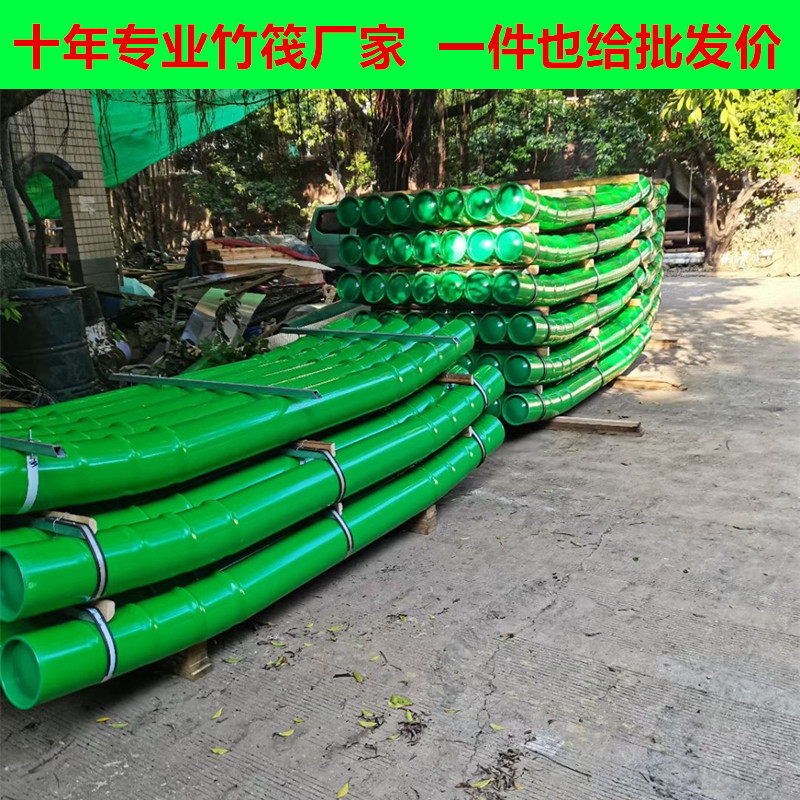 竹筏竹排船pvc塑料仿真竹排竹筏漂流船水上观光船 竹筏厂家直销