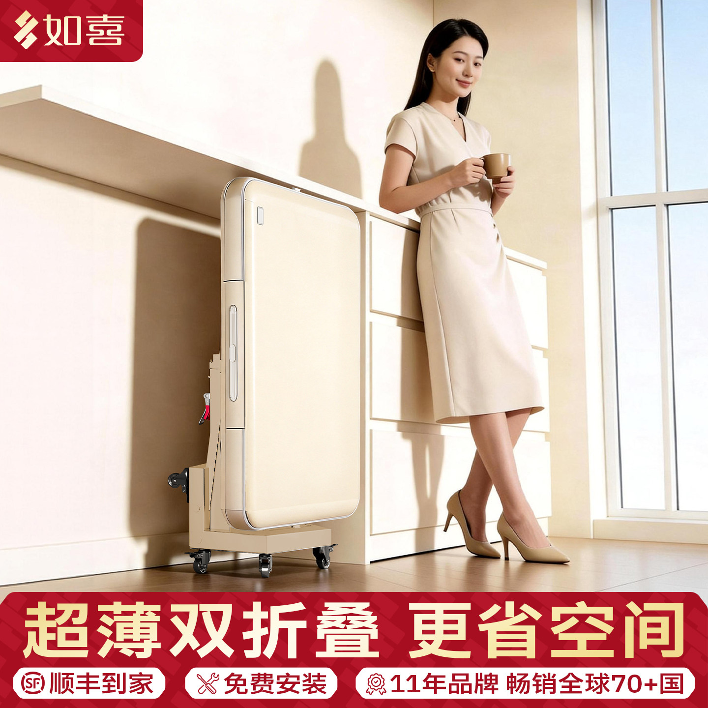双折叠将麻机超静音全自动麻将机图片