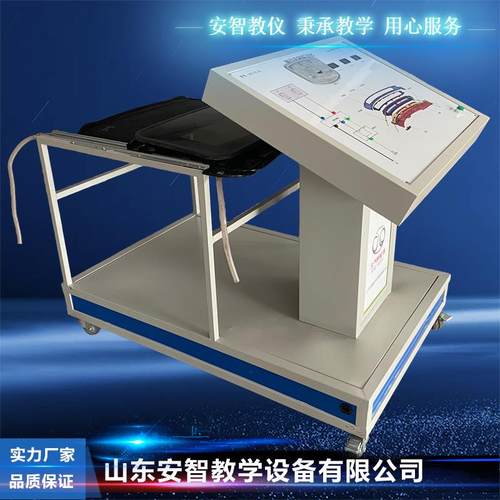 汽车电器教学实训设备 汽车电动天窗实训台 汽车教学实训设备