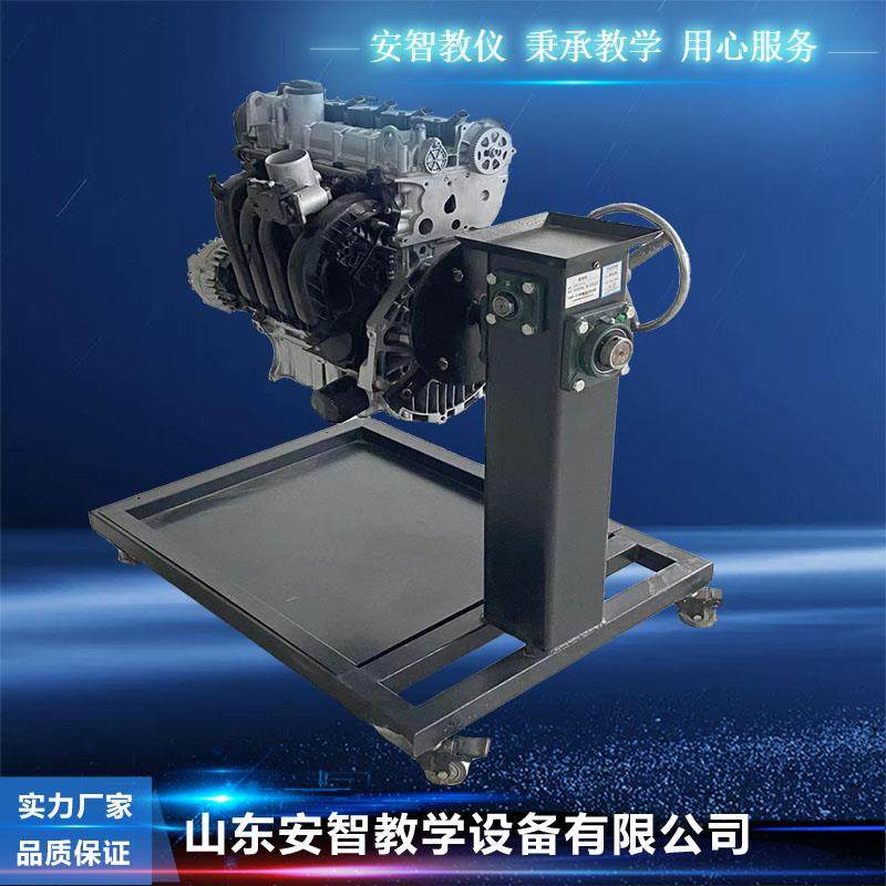 汽车教学实训设备 汽车发动机拆装翻转架 教学模型,机械设备,汽修设备,淘宝优惠券,粉丝福利购,淘宝优惠卷