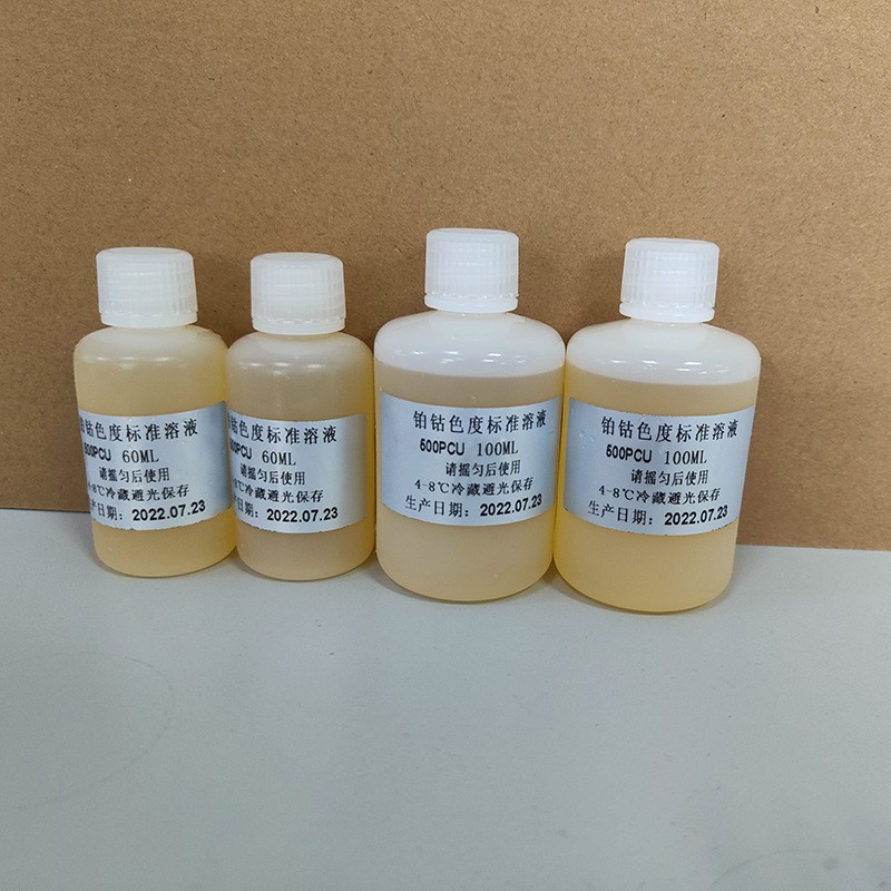 齐威铂钴色度仪标准校准液色度校正液色度仪500PCU色度标准液