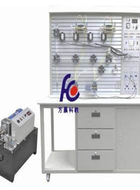 外泵站透明液压PLC控制实训装置 FCYY-18G 液压气动实训台