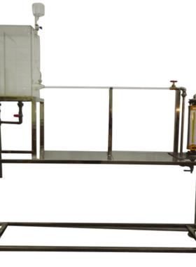 FCHY-101 方晨科教 雷诺实验装置