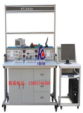FC-168型电子工艺实训考核装置 电工基础实验台 电子电路工作台