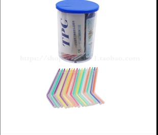 牙科口腔三用枪嘴 三用枪喷头TPC一次性三用枪头125根/桶包邮