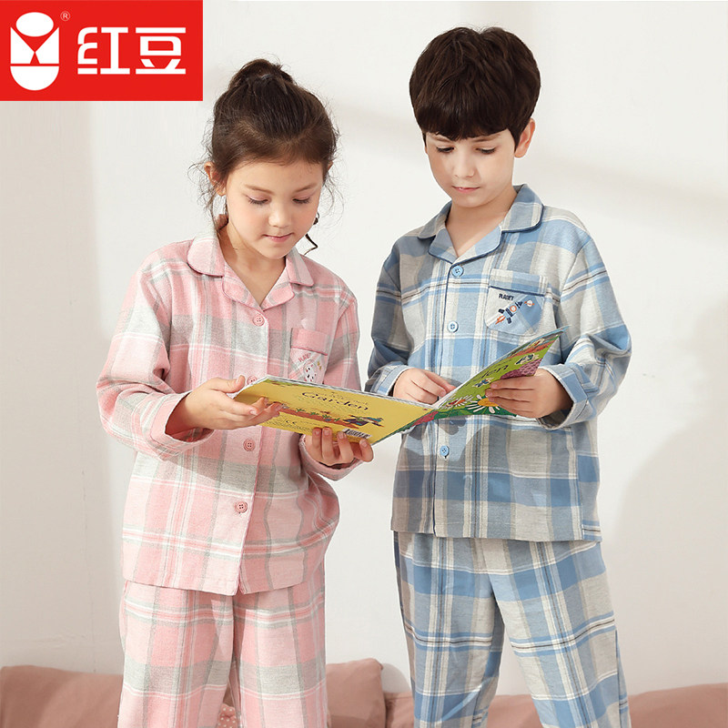 红豆居家服男童女童纯棉中大童家居服磨毛长袖春秋全棉儿童睡衣