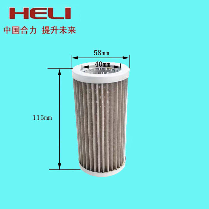 自动档叉车液力变速箱传动油内滤