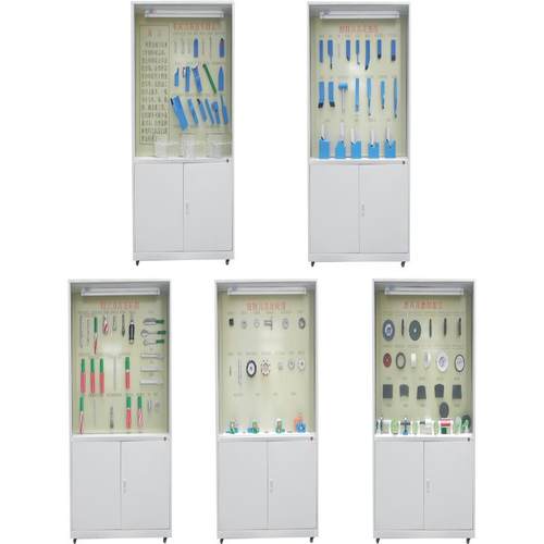 YX-5JSQ型金属切削刀具示教陈列柜展示台实验柜教学仪器