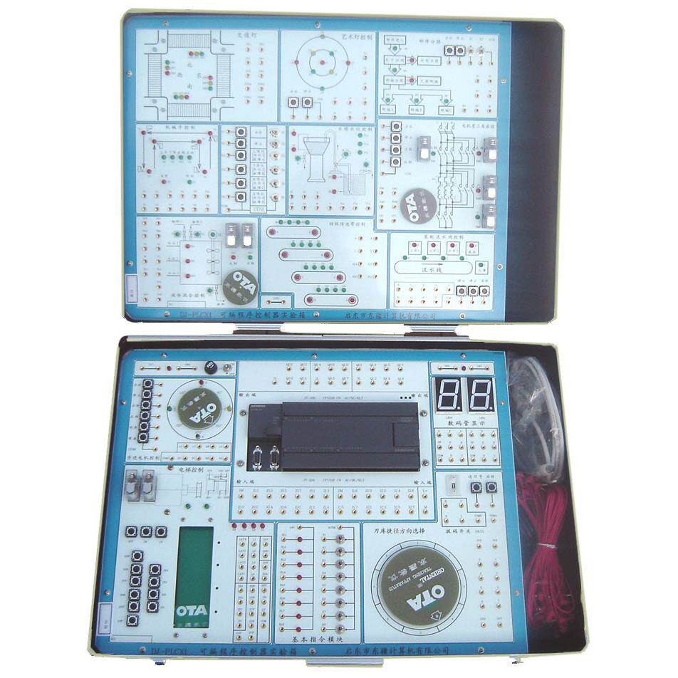 YM-PLC02三菱PLC可编程控制器实验箱教学仪器实验室学校