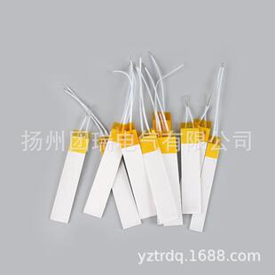 MCH香薰炉专用陶瓷发热片 Φ24 电子香薰设备 檀香木烘烤发热片