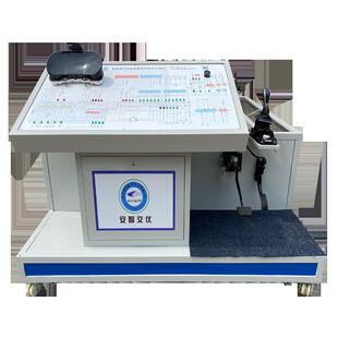 比亚迪纯电动汽车电机驱动实训台 新能源汽车教学设备