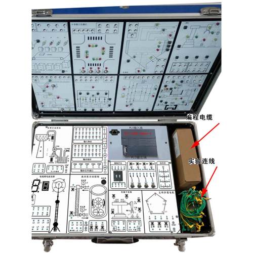 可编程控制器Smart200PLC教学实验实训箱实验装置设备定制型