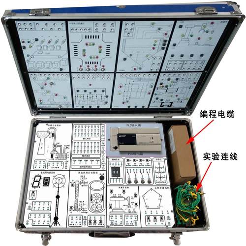 三菱PLC实验箱三菱 国产等可编程实验箱