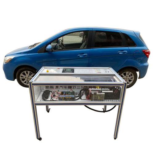 汽车新能源教学设备交流直流充电系统教学实训试验台充电桩实训台