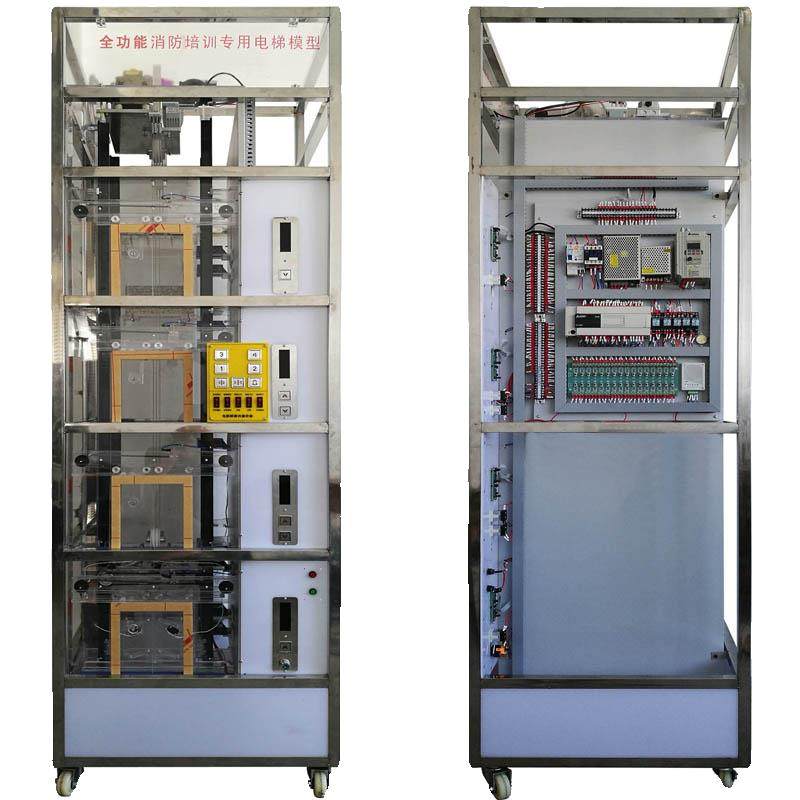 模拟电路实验箱实训设备仪器定制
