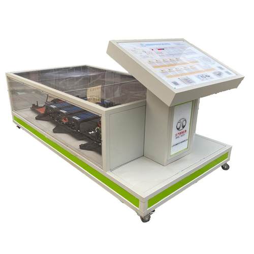 北汽新能源BMS动力电池管理系统实训台 汽车教学设备实训模型