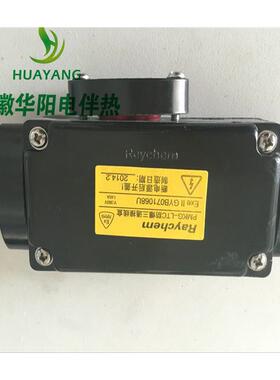 瑞侃（raychem）PMKG-LTC电热带防爆三通接线盒 电热带 T型接线盒