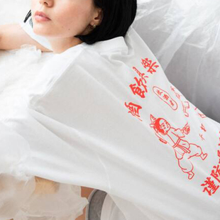 诚邀您加入酒饮俱乐部 国潮原创印花T恤夏季男女纯棉宽松圆领短袖