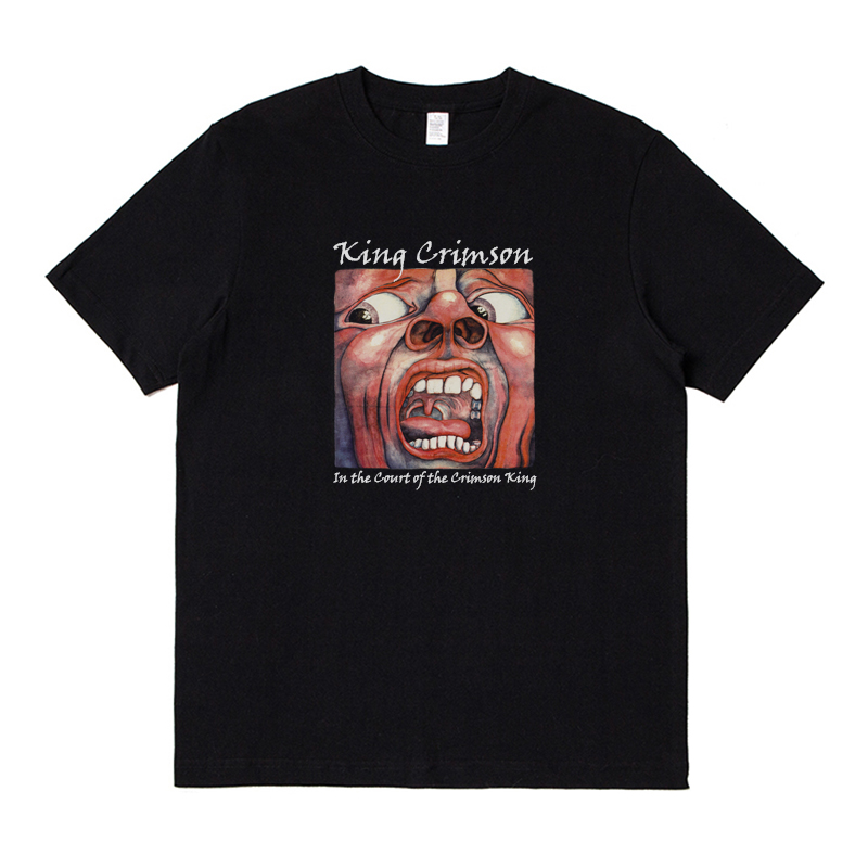 king克里姆国王未来科学联盟t恤