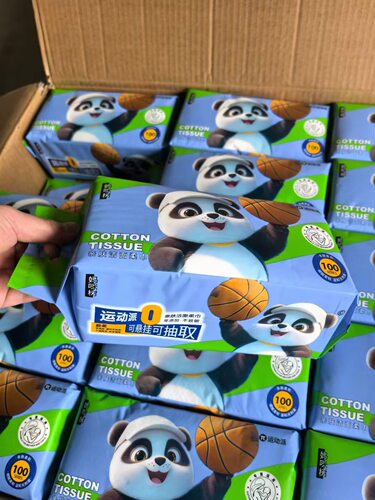 妈咪树可悬挂可抽取亲肤洁面柔巾干湿两用200*200mm洗脸巾洁面巾
