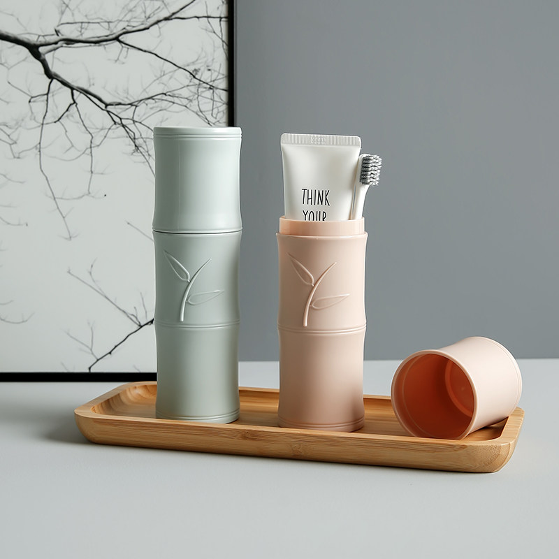 牙刷盒漱口杯旅行便携式刷牙杯子洗漱杯可爱情侣牙具筒牙缸收纳盒